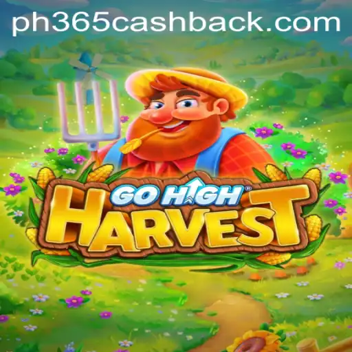 Exploring the Fascinating World of GoHighHarvest